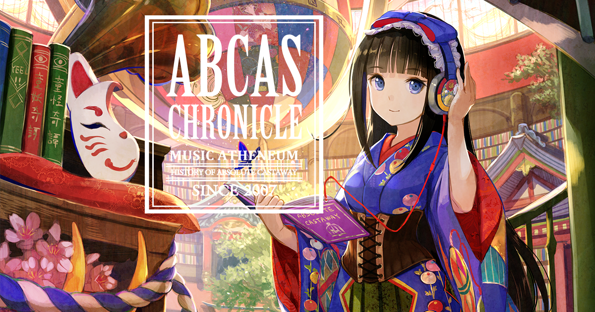ABSOLUTE CASTAWAY SELECTION ALBUM「ABCAS CHRONICLE」