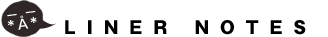 ライナーノーツ