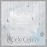 Cielo Ceniza-Cielo Azul Preview CD-